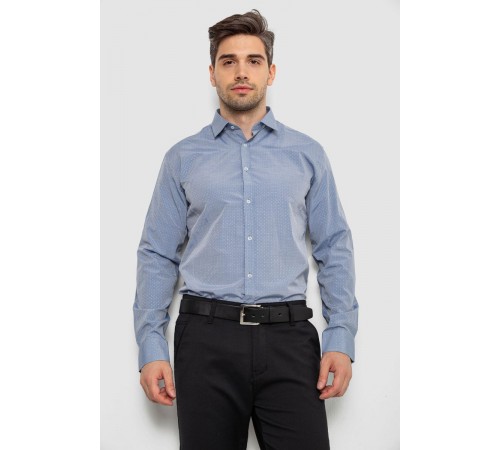Сорочка чоловіча з довгим рукавом, колір сірий, 214R839