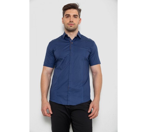 Сорочка чоловіча однотонна класична, колір синій, 214R7108