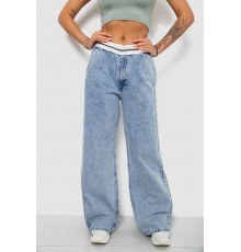 Джинси жіночі Palazzo, колір блакитний, 244R2604
