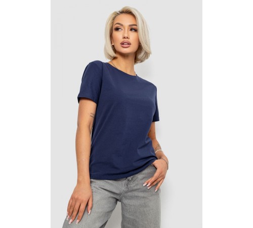 Футболка женская однотонная, цвет синий, 204R3333