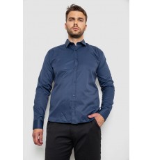 Сорочка чоловіча однотонна, колір синій, 214R816