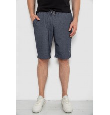 Шорти чоловічі, колір темно-сірий, 241R16222-1