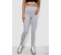 Лосини однотонні в рубчик, колір сірий, 238R606