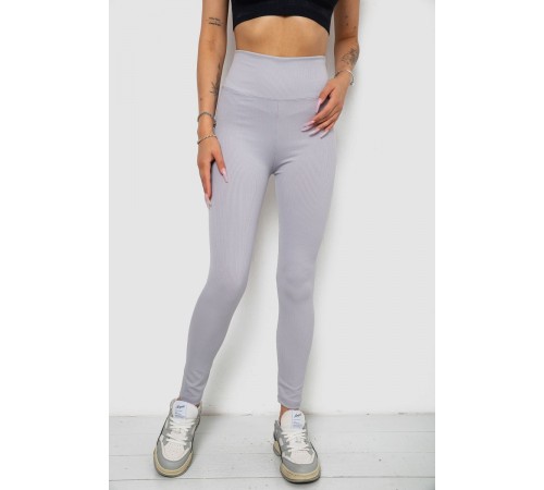Лосини однотонні в рубчик, колір сірий, 238R606