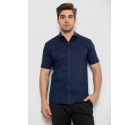 Рубашка мужская однотонная, цвет темно-синий, 214R7118