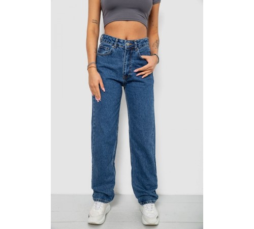 Джинси жіночі, колір синій, 244R2122W21
