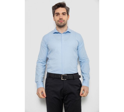 Сорочка чоловіча однотонна, колір блакитний, 186R2100