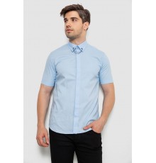 Сорочка чоловіча однотонна, колір блакитний, 214R6917