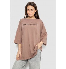 Футболка женская с принтом, цвет мокко, 244R3013