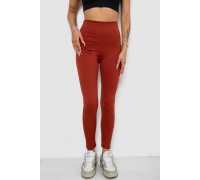 Лосини однотонні в рубчик, колір теракотовий, 238R606