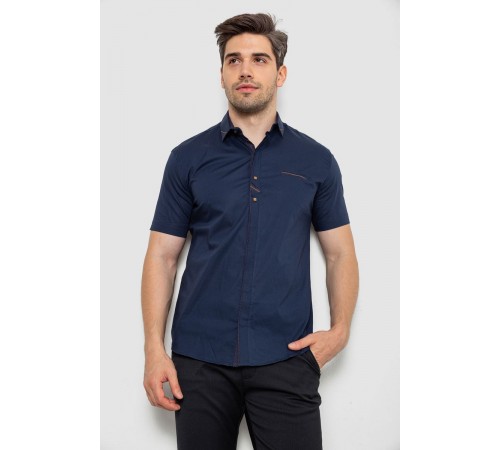 Сорочка чоловіча, колір темно-синій, 214R7007