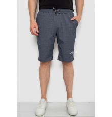 Шорти чоловічі, колір темно-сірий, 241R16222