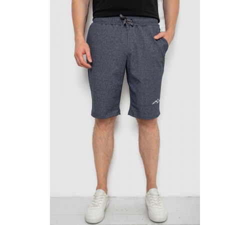 Шорти чоловічі, колір темно-сірий, 241R16222