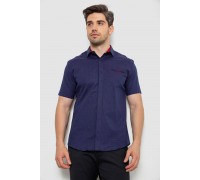 Рубашка мужская с принтом, цвет синий, 214R7125