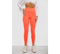 Лосины однотонные в рубчик, цвет коралловый, 244R312-5