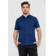 Сорочка чоловіча однотонна, колір синій, 214R6917-3
