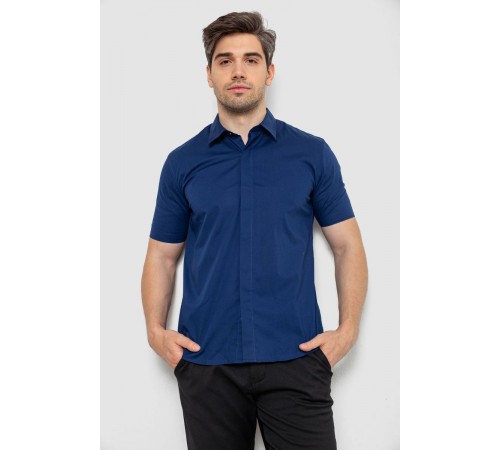 Рубашка мужская однотонная, цвет синий, 214R6917-3