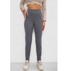 Лосини в рубчик на флісі, колір сірий, 244R1709-1