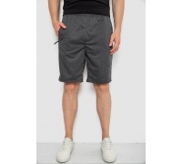 Шорты мужские, цвет темно-серый, 244R6589