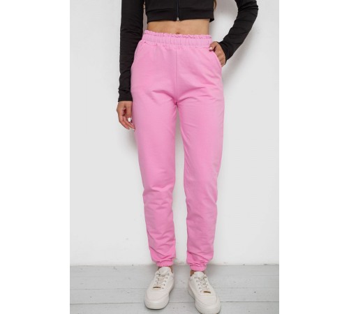 Спортивні штани жіночі, колір рожевий, 238R345-1