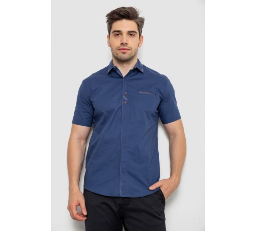Рубашка мужская, цвет синий, 214R7007