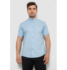 Сорочка чоловіча однотонна, колір блакитний, 214R7346