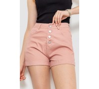 Шорти жіночі стрейчові, колір пудровий, 214R655