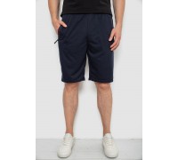 Шорты мужские, цвет темно-синий, 244R6589