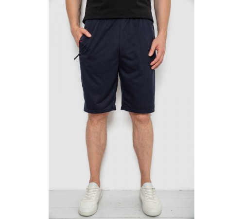 Шорти чоловічі, колір темно-синій, 244R6589
