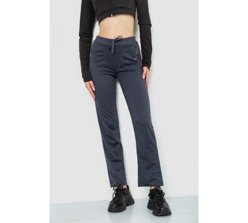 Спортивні штани жіночі, колір сірий, 244R514