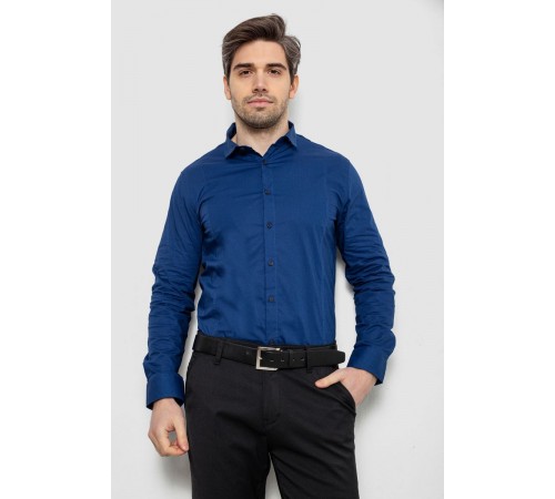 Рубашка мужская однотонная, цвет синий, 186R2013