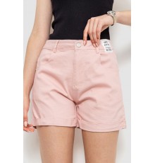 Шорти жіночі стрейчові, колір пудровий, 214R653