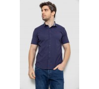 Мужская рубашка однотонная с принтом, цвет темно-синий, 186R6917-5