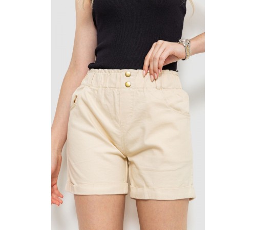Шорты женские на резинке с манжетом, цвет светло-бежевый, 214R638