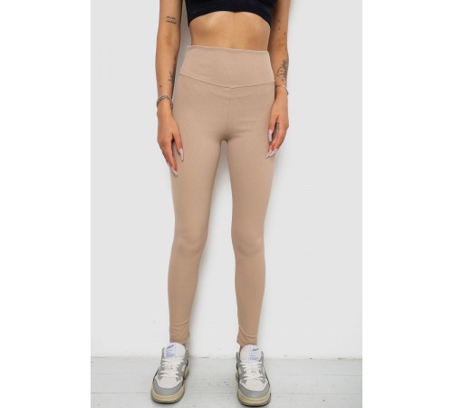 Лосини однотонні в рубчик, колір світло-бежевий, 238R606