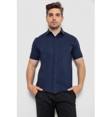 Сорочка чоловіча, колір синій, 214R7001