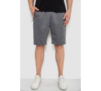 Шорти чоловічі, колір сірий, 244R6596