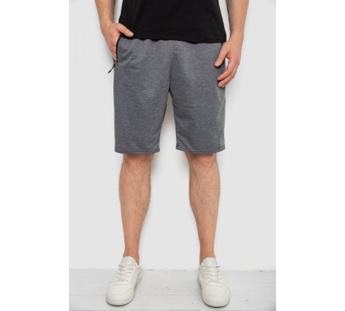 Шорти чоловічі, колір сірий, 244R6596