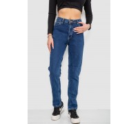 Джинсы женские, цвет синий, 244R1402-6