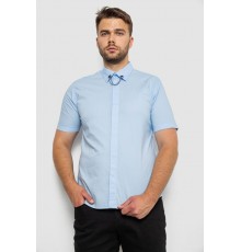 Сорочка чоловіча однотонна, колір блакитний, 214R6917-1