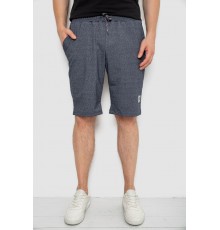Шорти чоловічі, колір темно-сірий, 241R16222-2