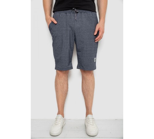 Шорти чоловічі, колір темно-сірий, 241R16222-2