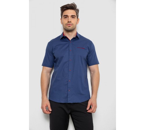 Рубашка мужская, цвет синий, 214R7112