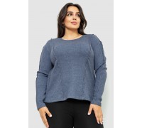 Лонгслив женский в рубчик, цвет темно-серый, 102R325-1