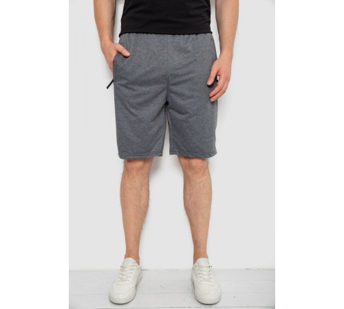 Шорти чоловічі, колір сірий, 244R6589
