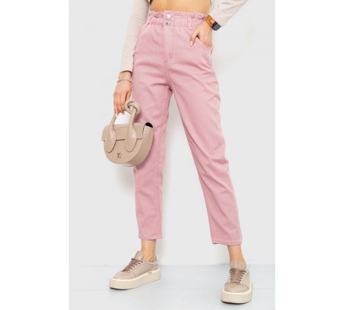 Джинсы женские однотонные, цвет пудровый, 164R2153