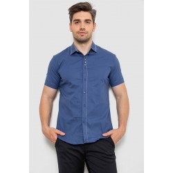 Рубашка мужская, цвет синий, 214R7420