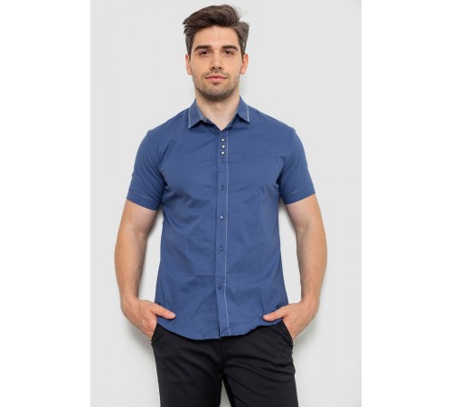 Рубашка мужская, цвет синий, 214R7420