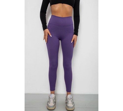 Лосины однотонные в рубчик, цвет фиолетовый, 244R312-5