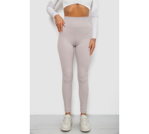 Лосини однотонні в рубчик, колір світло-бежевий, 244R686